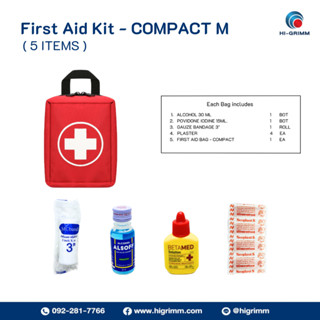 FIRST AID KIT 8 ITEMS -  COMPACT M ชุดปฐมพยาบาล