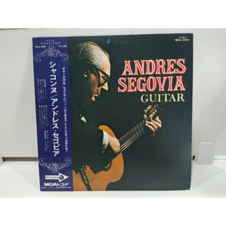 1LP Vinyl Records แผ่นเสียงไวนิล  ANDRES SEGOVIA GUITAR   (E16E81)