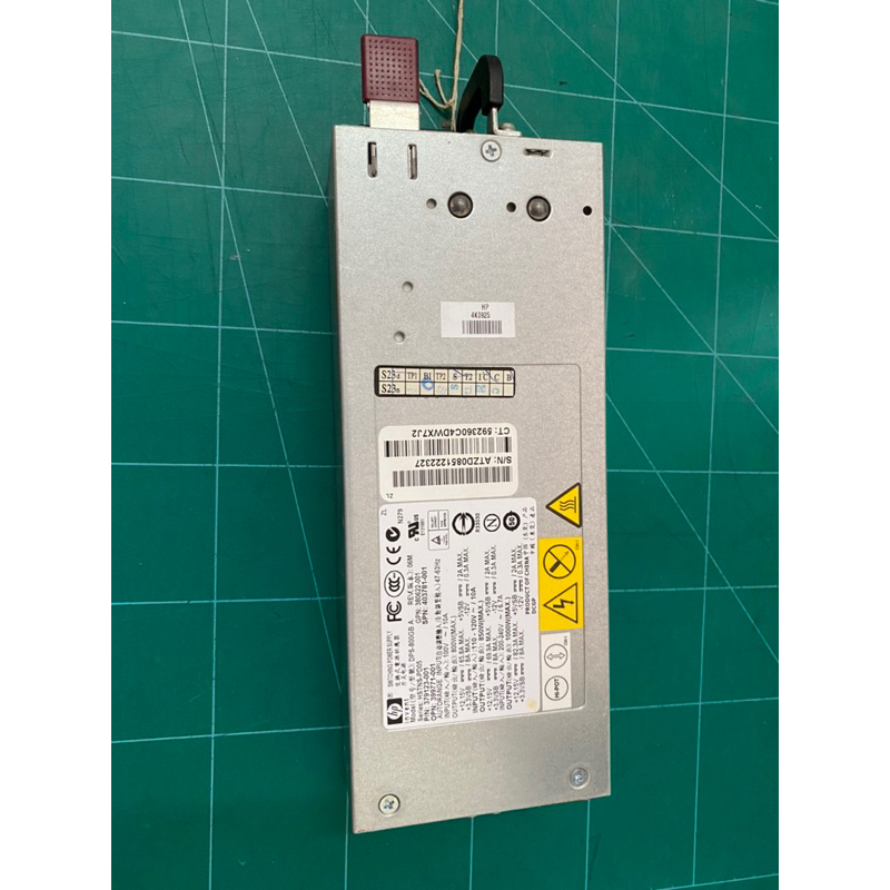 เพาเวอร์ซัพพลายserver-hp_dps-800gb-A