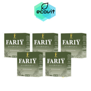 [5 ก้อน] สบู่สครับแฟรรี่ Fairy Scrub gluta soap สครับกลูต้า สครับเปิดผิวขาว สครับแฟรี่ กลูต้าชาเขียว