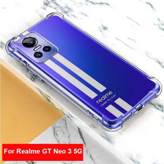 08 Case Realme GT Neo3 Realme8i 5G เคสใส กันกระแทก คลุมกล้อง พร้อมส่ง จากกรุงเทพ