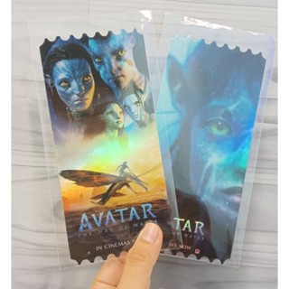 ตั๋วสะสม ตั๋ววิบวับ Avatat 2 อวตาร 2 SF+ จาก SF Cinema Collectible Ticket The Way of Water วิถีแห่งสายน้ำ อวตาร2 Avatar2