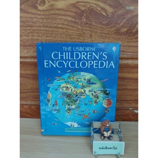 CHILDRENS ENCYCLOPEDIA