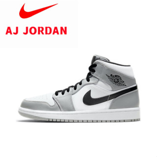 Air Jordan 1 Mid Light Smoke GreySmoke greyของแท้ 100 % ที่แนะนำ