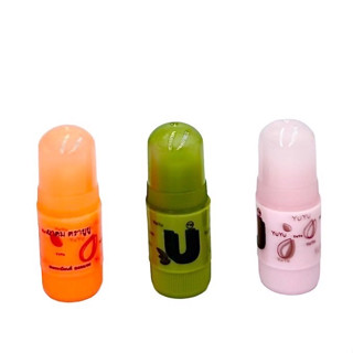 ยาดม ตรา ยูยู YUYU brand inhaler แบบ 1 ชิ้น (มี 3 สี : สีเขียว, สีส้ม, สีชมพู)