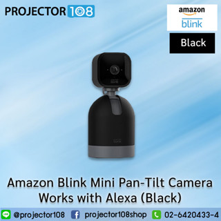 Amazon Blink Mini Pan-Tilt Camera Works with Alexa (Black)