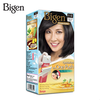 Bigen One Push 1-0 สีNatural Black