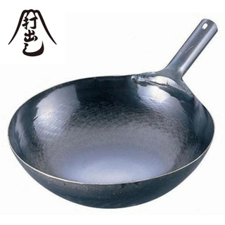 Yamada กระทะเหล็กตีด้วยมือ Iron Hammered Wok (Made in Japan)