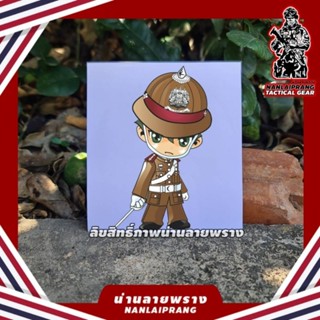 สสติกเกอร์ การ์ตูน ตร.ขนาด สูง 10cm
