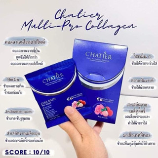 CHATIER Premium Collagen