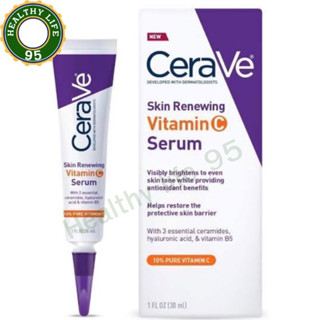 Cerave Skin Renewing Vitamin C Serum30ml/เซราวี สกินวิตามินซีเซรั่ม