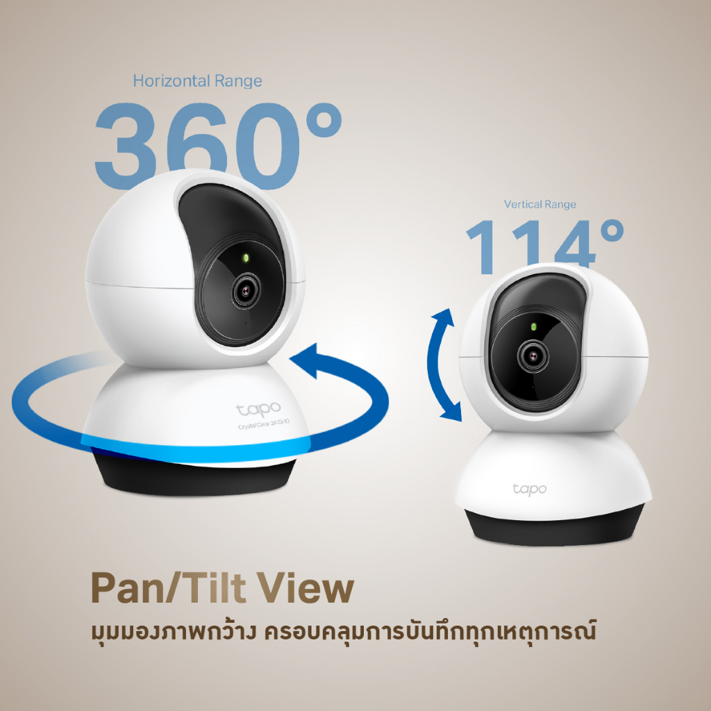 🔥ขายดีส่งไว🔥⚡️กล้องวงจรปิดไร้สาย⚡️ TP-LINK (Tapo C220 C230) 4MP 5MP 2K+ QHD คมชัดพิเศษ Wi-Fi Camera - รูปที่ 2