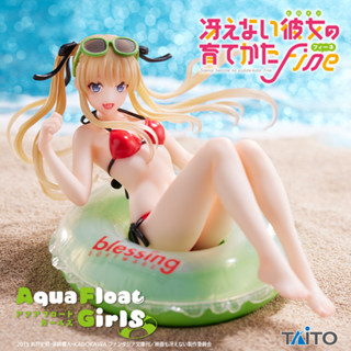 (ของแท้) เอริริ ซาวามูระ วิธีปั้นสาวบ้านให้มาเป็นนางเอกของผม Eriri Spencer Sawamura - Saenai Aqua Float Girls Figure