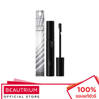 KATE TOKYO Frameless Film Mascara มาสคาร่า 8g