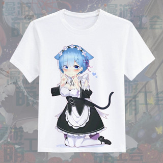 เสื้อยืดอนิเมะ สินค้าขายดี ขนาดพลัส Re:Zero เสื้อยืดแขนสั้นพิมพ์ลายการ์ตูน Rem ผ้าฝ้ายแขนสั้น สไตล์อนิเมะ!