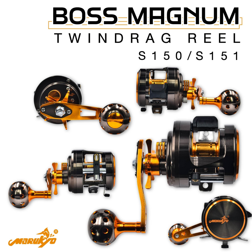 รอกเบท มารูเกียว รุ่น BOSS MAGNUM S150