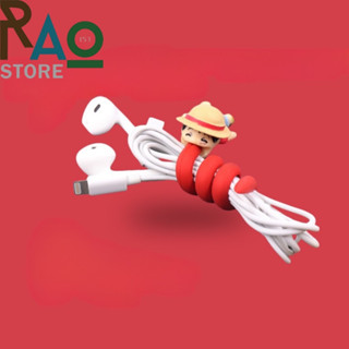 RAO Store ที่รัดสายไฟ อุปกรณ์จัดระเบียบสายไฟ  สายรัดสายชาร์จโทรศัพท์ หูฟัง ที่พันสายไฟต่างๆ