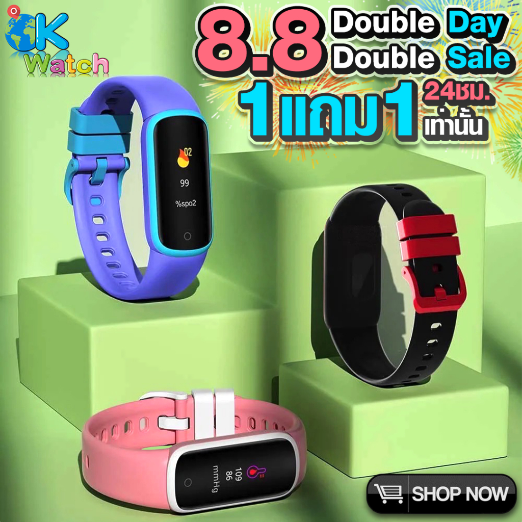 OK Watch นาฬิกาเพื่อสุขภาพ เด็ก  WONNEX G1 ของแท้ 100% รับประกันศูนย์ไทย