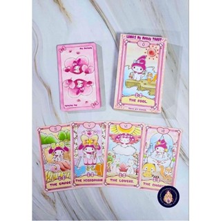 My Melody Tarot ไพ่มายเมโลดี้ ไพ่ลิขสิทธิ์แท้จากญี่ปุ่น ไพ่ทาโร่ต์ ไพ่ออราเคิล Tarot Oracle Card Deck