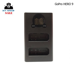 Shutter B Dual Charger AHDBT-901 for GoPro HERO 9