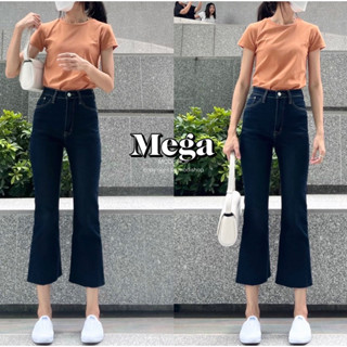 กางเกงยีนส์ Mega jeans New Color by modishop