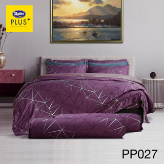 Satin Plus ชุดผ้าปูที่นอน + ผ้านวม90"x100" (ชุดเช็ต 6ชิ้น) ลายPP027