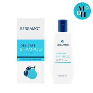 Bergamot Delicate Shampoo 200 ml ผมบาง หัวล้าน ผมร่วง 1 ขวด (03602)