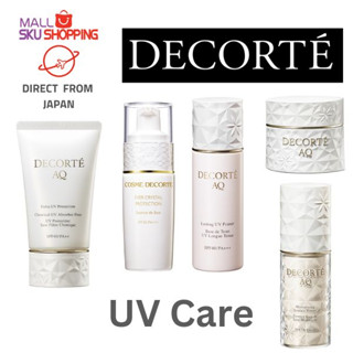 【Direct from Japan】COSME DECORTE AQ-Whitening / UV /  Extra Protection / Essence glow primer / Day Cream / Lasting UV primer / EverCrystal protection  / Whitening  / skincare / beauty / skujapan