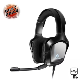 HEADSET (7.1) HP GAMING H220GS ประกัน 2Y หูฟัง หูฟังเกมมิ่ง หูฟังเล่นเกม เฮดเซ็ท เกมมิ่งเฮดเซ็ท