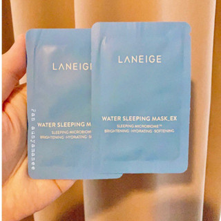 Laneige Water Sleeping Mask