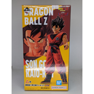 Dragon Ball Ichiban Kuji A Masterlise Son Goku Kaioken มือ 1 ญี่ปุ่น ของแท้ แมวทอง