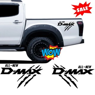 สติกเกอร์ติดข้างกระบะ ALL-NEW D-max สติ๊กเกอร์ D-max สติกเกอร์แต่งรถกระบะ v-cross
