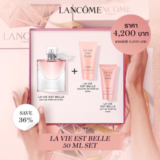 LANCOME เซ็ตน้ำหอม La Vie Est Belle 50 ml SET - HOLIDAY LIMITED EDITION