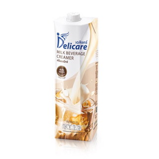 Delicare ครีมนมผสมเครื่องดื่ม ขนาด 1000 มล. /Milk Beverage Creamer