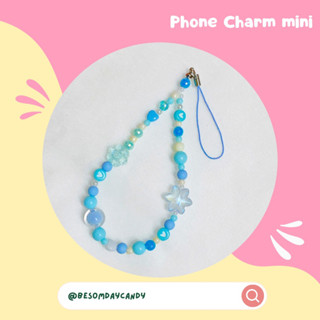 Phone Charm TREASURE สายห้อยโทรศัพท์ มือถือเทรเชอร์ (แฮนด์เมด)