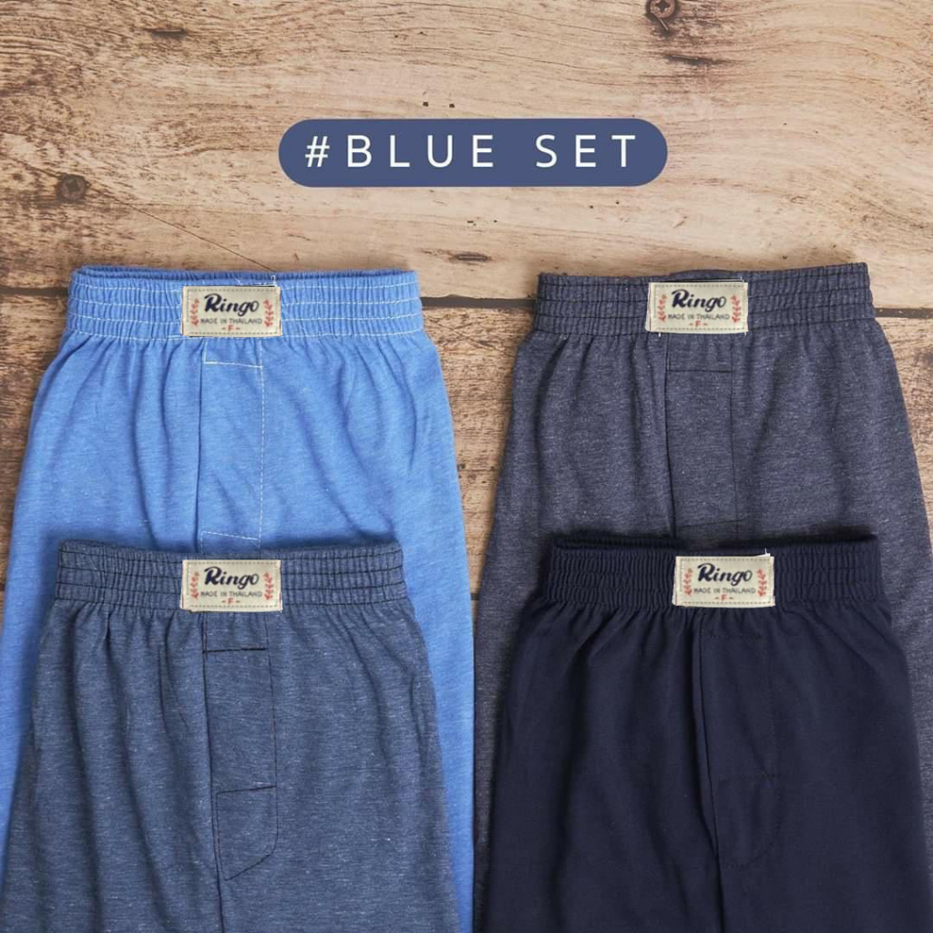 บ๊อกเซอร์ Boxer สีพื้น นิ่มมากกก มือหนึ่ง เกรดขึ้นห้าง ใส่สบายน้องชาย พร้อมส่ง