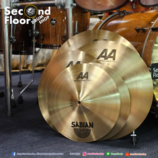 ชุดฉาบ Sabian AA Performance SET มือสอง สภาพเก่าเก็บ by Second Floor Drum Shop