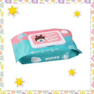 Baby Wipes ทิชชู่เปียก 80 แผ่น  ผ้าเปียกนุ่มชุ่มชื่น สำหรับเช็ดทำความสะอาด จำนวน 1 ห่อ