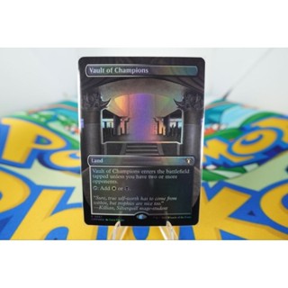 MTG-Magic The Gathering "Vault of Champions Foil M0667" ENG Master Commander