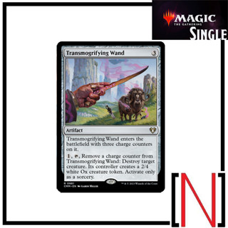 [MTG][Single][CMM] Transmogrifying Wand ระดับ Rare [ภาษาอังกฤษ]