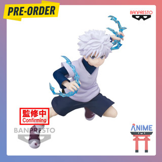 [พรีออเดอร์] Hunter x Hunter - Killua Zoldyck - Vibration Stars (Bandai Spirits) banpresto figure คิรัว