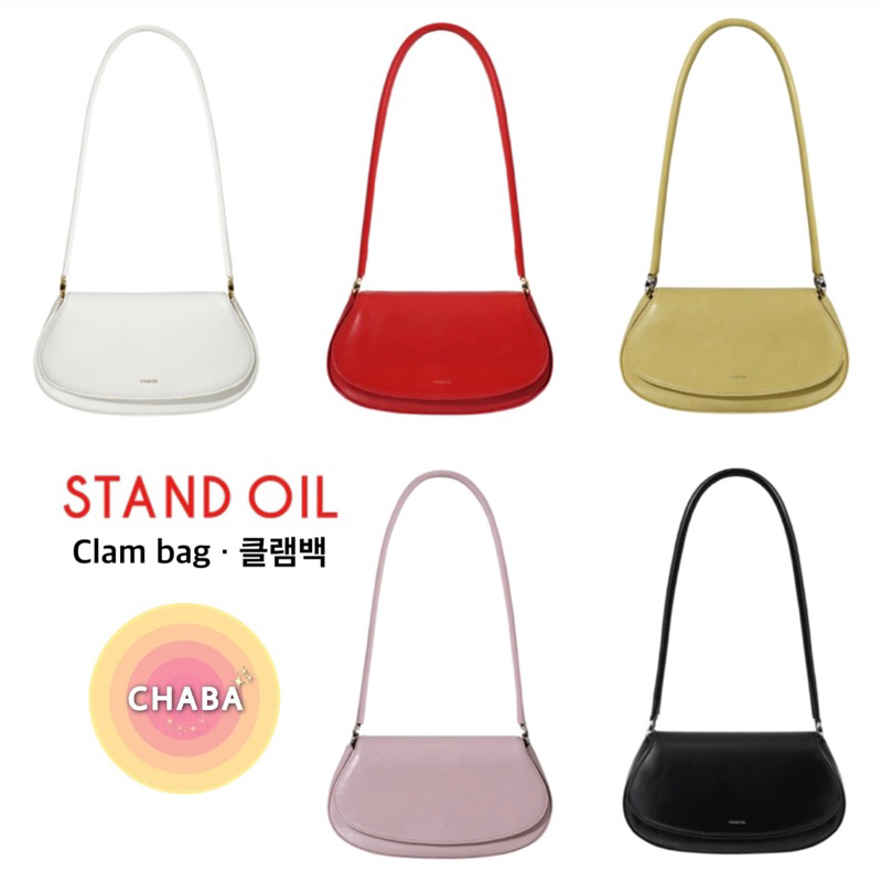 พร้อมส่งในไทย กระเป๋า stand oil รุ่น clam bag ของแท้ 100%