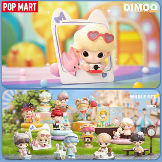 (พร้อมส่ง) เลือกตัว/สุ่ม POP MART Dimoo Dating Series ดีมู่ เช็คการ์ด ไม่แกะตัว พร้อมส่ง