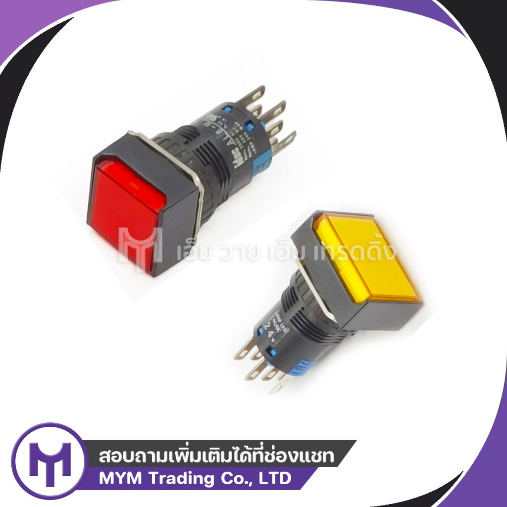 AL6H-M24 Illuminated Pushbutton IDEC 24V