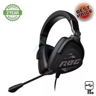 HEADSET (7.1) ASUS ROG DELTA S ANIMATE ประกัน 2Y หูฟัง หูฟังเกมมิ่ง หูฟังเล่นเกม เฮดเซ็ท เกมมิ่งเฮดเซ็ท