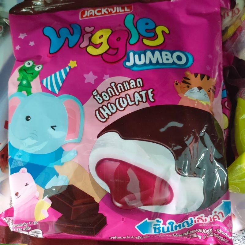 วิคเกิ้ล/Wiggles/ขนม