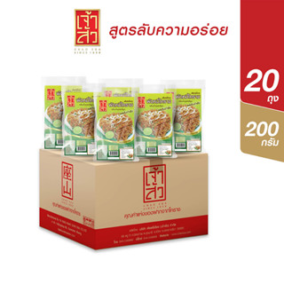 เจ้าสัว ผัดหมี่โคราช รสต้นตำรับ 200g.x20ถุง (ยกลัง)