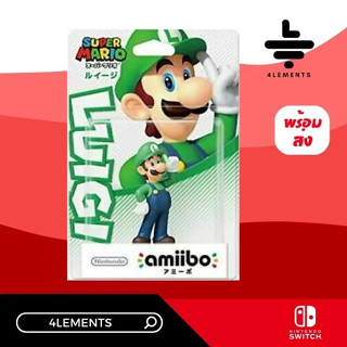 AMIIBO LUIGI (SUPER MARIO SERIES) [มือ1][พร้อมส่ง]