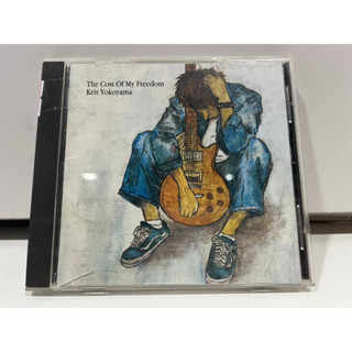 1   CD  MUSIC  ซีดีเพลง The Cost Of My Freedom  Ken Yokoyama     (B4A71)