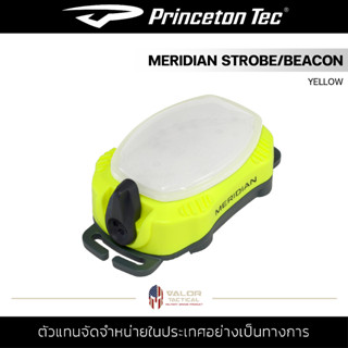 Princeton Tec - MERIDIAN STROBE/BEACON [ Yellow ] ไฟฉายระบุตำแหน่ง แบบพกพา IPX8 ขนาดเล็ก 100 lumens ใช้งานได้ถึง 100hr